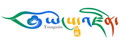 YongZin云藏|藏文搜索引擎 Logo