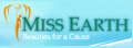 地球小姐国际选美官网 Logo