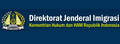 印度尼西亚移民局官方网站 Logo