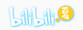 嗶哩嗶哩弹幕动漫视频网 Logo