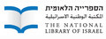 以色列国家图书馆 Logo