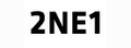 韩国2NE1女子组合官网 Logo