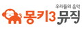 韩国本土音乐排行榜 Logo