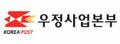 KoreaPost|韩国邮政官网 Logo