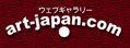 日本艺术画廊官网 Logo