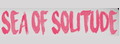 SeaofSolitude|孤寂之洋独立游戏 Logo