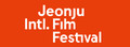 韩国全州电影节官网 Logo