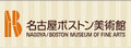 日本名古屋波士顿美术馆 Logo