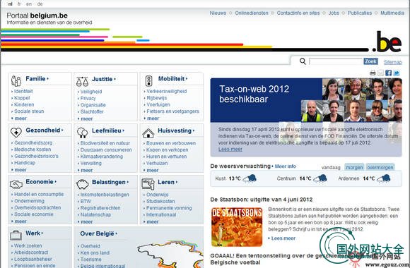 Belgium.be:比利时政府官方网站