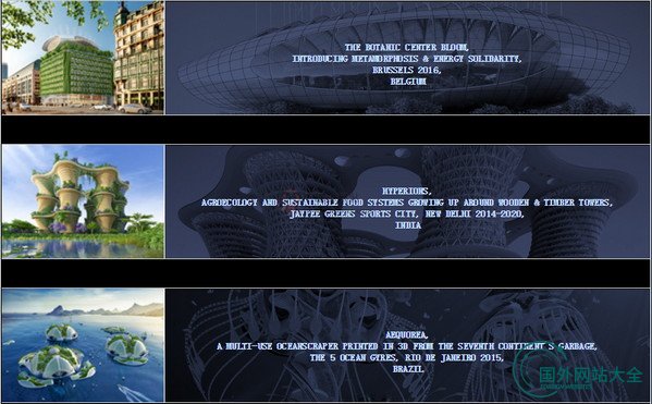 VincentCallebaut:法国文森特生态建筑网