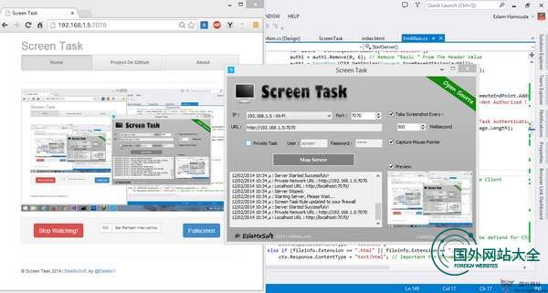 ScreenTask:基于浏览器屏幕操作共享工具