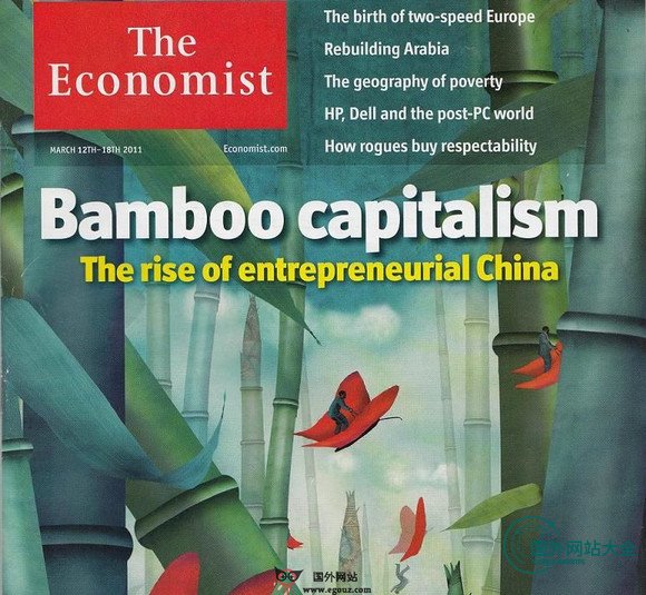 Economist:英国经济学人新闻周刊杂志