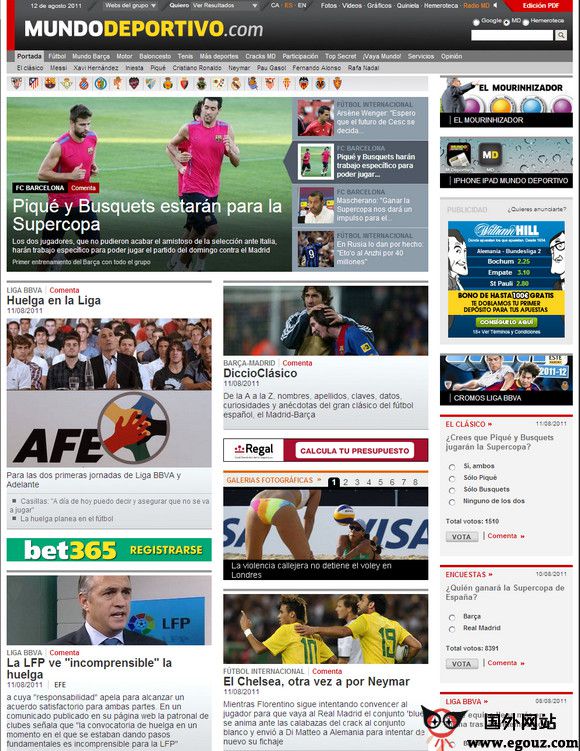 Mundodeportivo:西班牙世界体育报