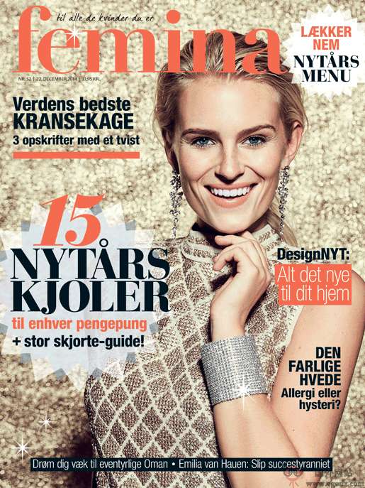 Femina:丹麦费米娜女性周刊