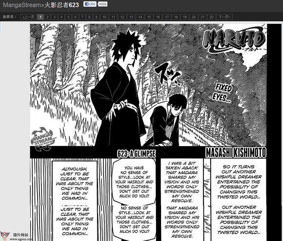 MangaStream:免费漫画在线阅读社区