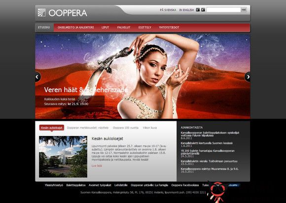 Ooppera:芬兰国家歌剧院