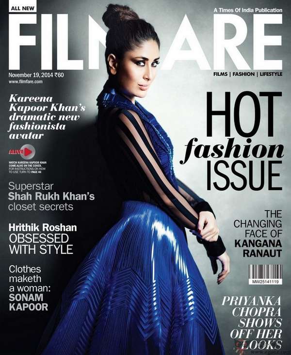 FilmFare:印度电影资讯杂志