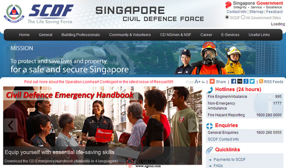 Scdf.gov.sg:新加坡民防部队
