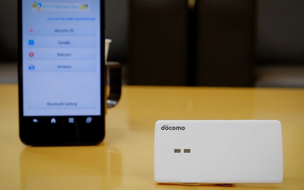 NttDoCoMo:日本移动通讯运营商官网-Portable SIM 