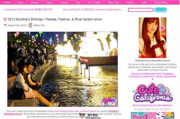 CuteInKorea:可爱的韩国博客网
