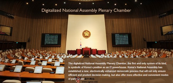 Assembly:大韩民国国会官网