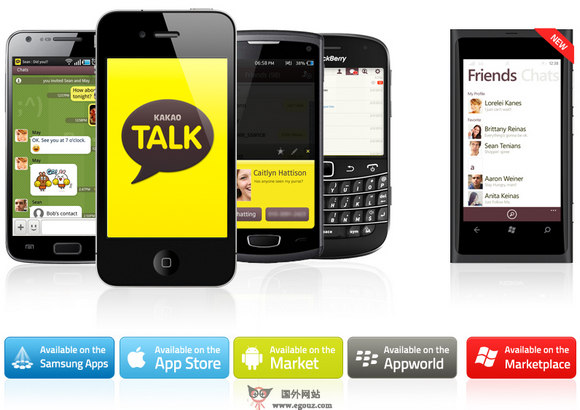 KakaoTalk:手机语音聊天应用