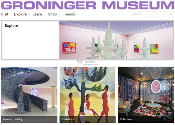 GroningerMuseum:荷兰格罗尼根博物馆